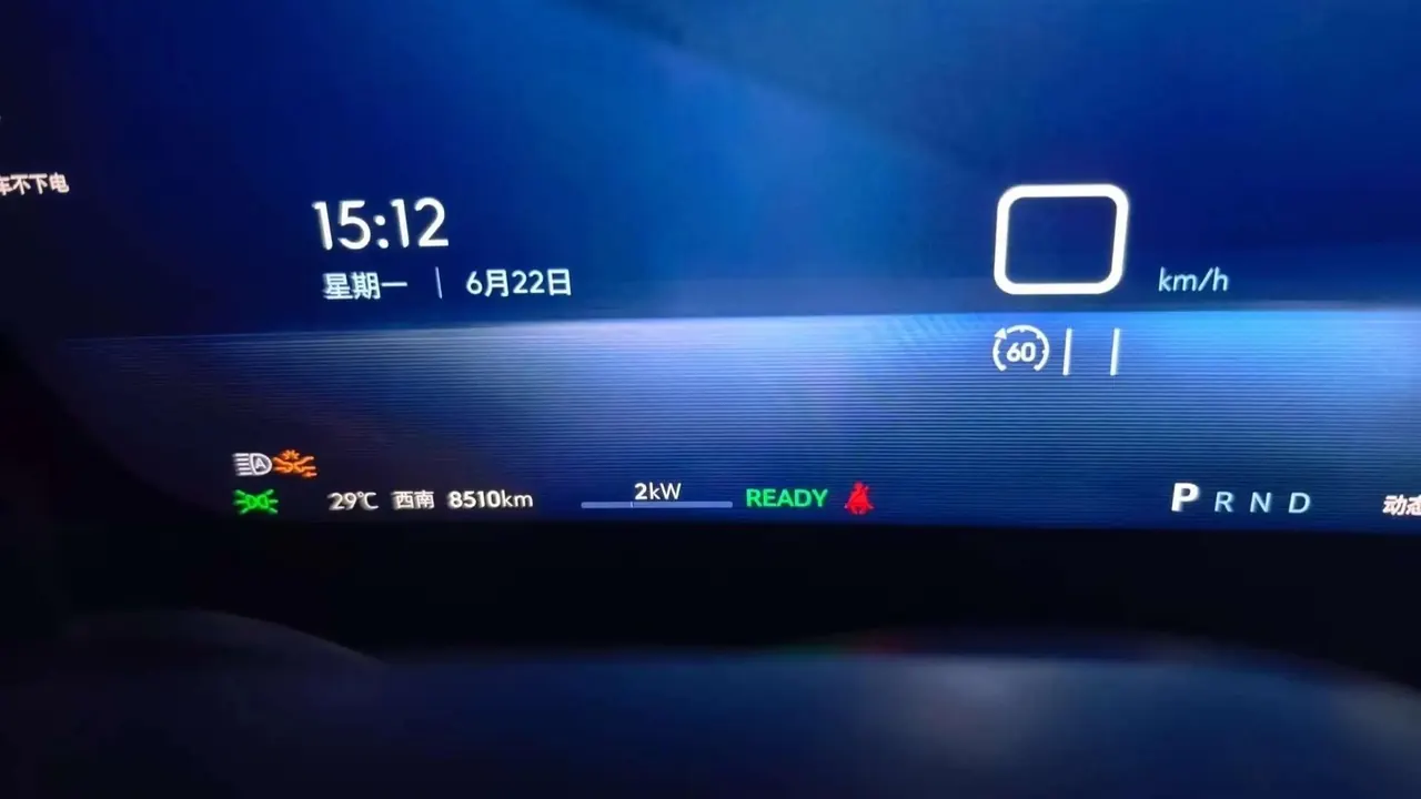 Buick 2025 E 5 515KM first edition automatic gear 9