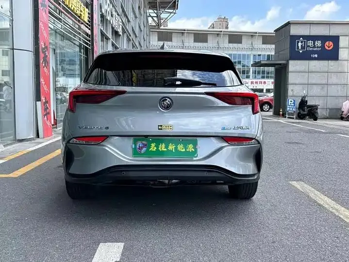 Micro Blue 6 2022 Plug-in Hybrid Interconnection Fashion 13