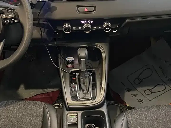 Binzhi 2023 1.5L CVT Technology Edition 19