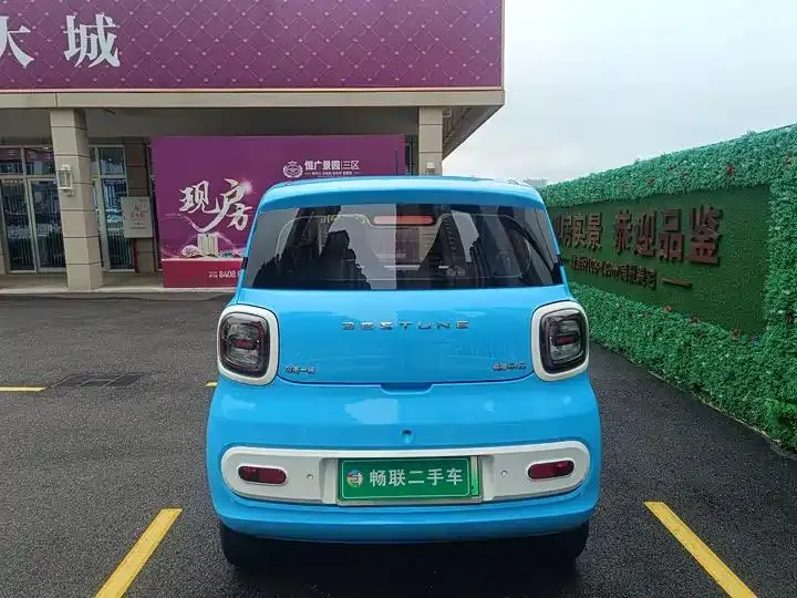Bestune pony 2025 222km lightning horse 5