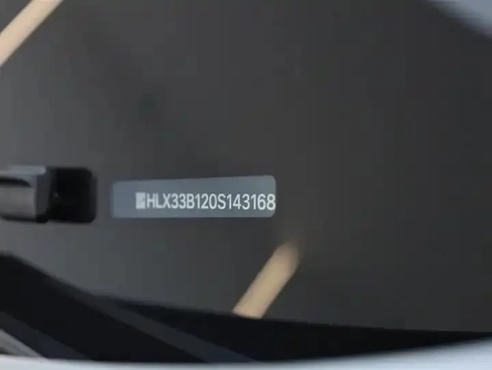 Li L9 2025 Ultra Smart Rejuvenation Edition 25