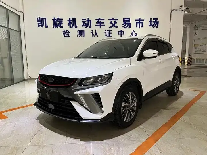 Binyue 2021 1.4T DCT Platinum Edition - View 1