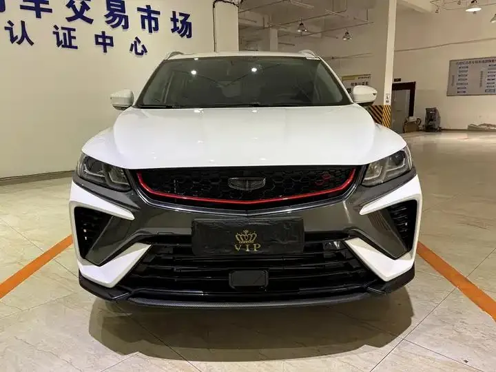 Binyue 2021 1.4T DCT Platinum Edition 2