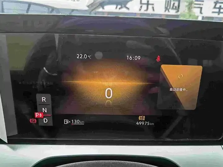 Ling Du 2023 Ling Du L 280TSI DSG Hot Edition 7