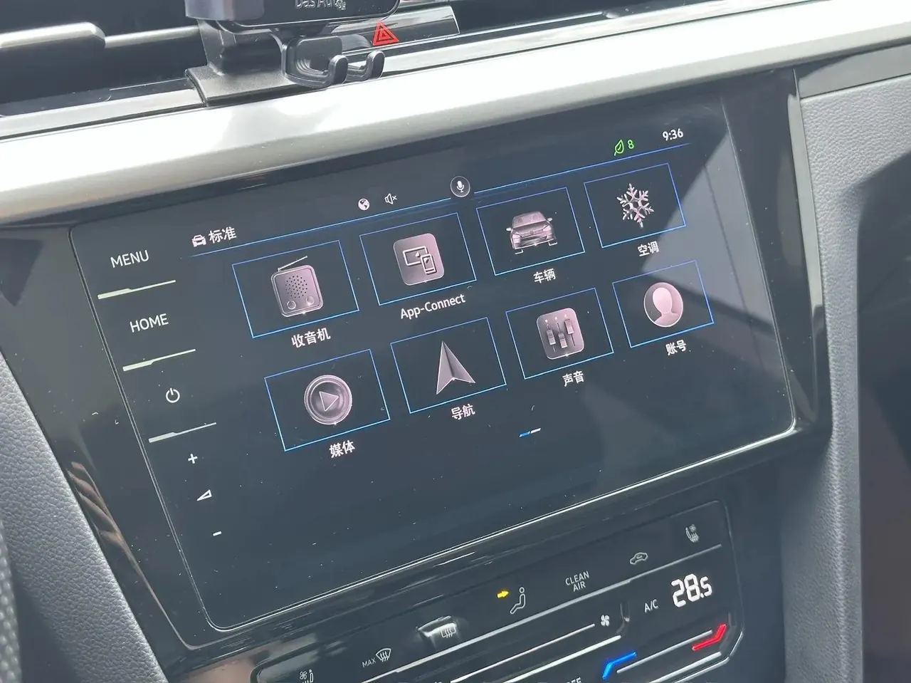 FAW-Volkswagen CC 2021 model 380TSI Striking Edition 9