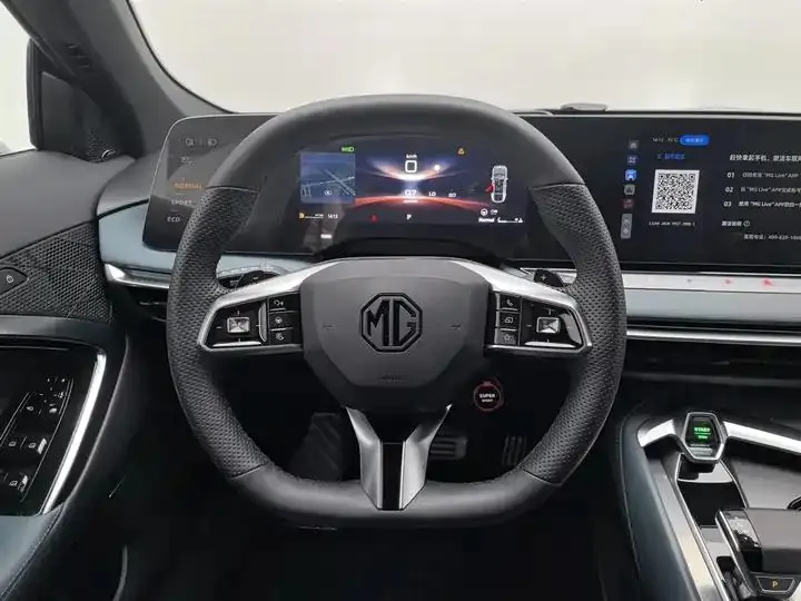 MG7 2023 Model 1.5T DCT Ultimate Elegant Edition 11