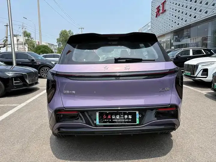 HongQi Tiangong 08 2025 680 Ultra 4WD Edition 4