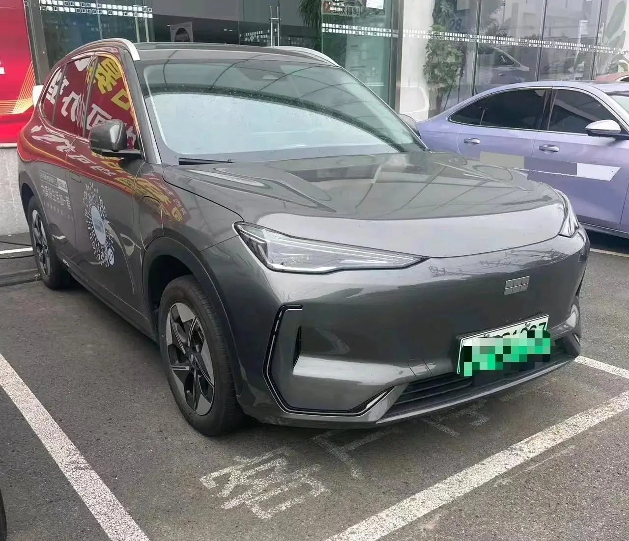 Geely Galaxy 2026 E 5 610km Discovery Edition Automatic Gear 2