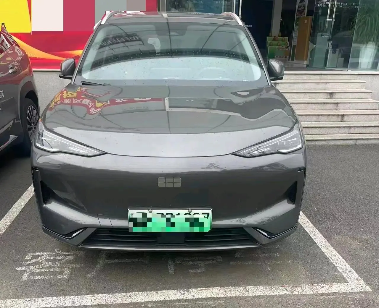 Geely Galaxy 2026 E 5 610km Discovery Edition Automatic Gear 3