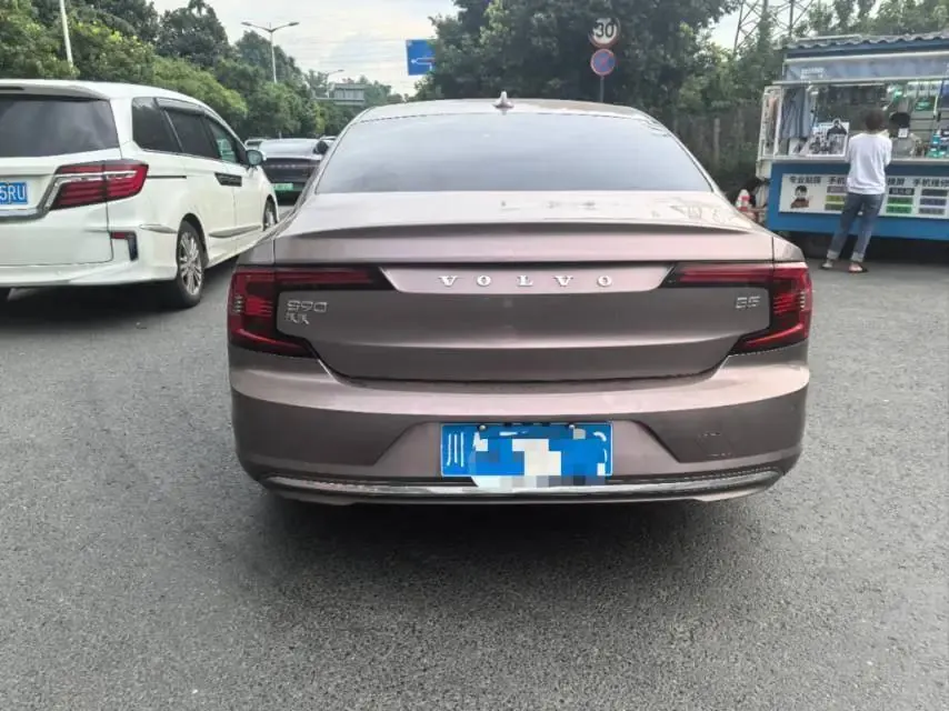 Volvo S90 2023 B5 Zhiyuan Deluxe Edition 4