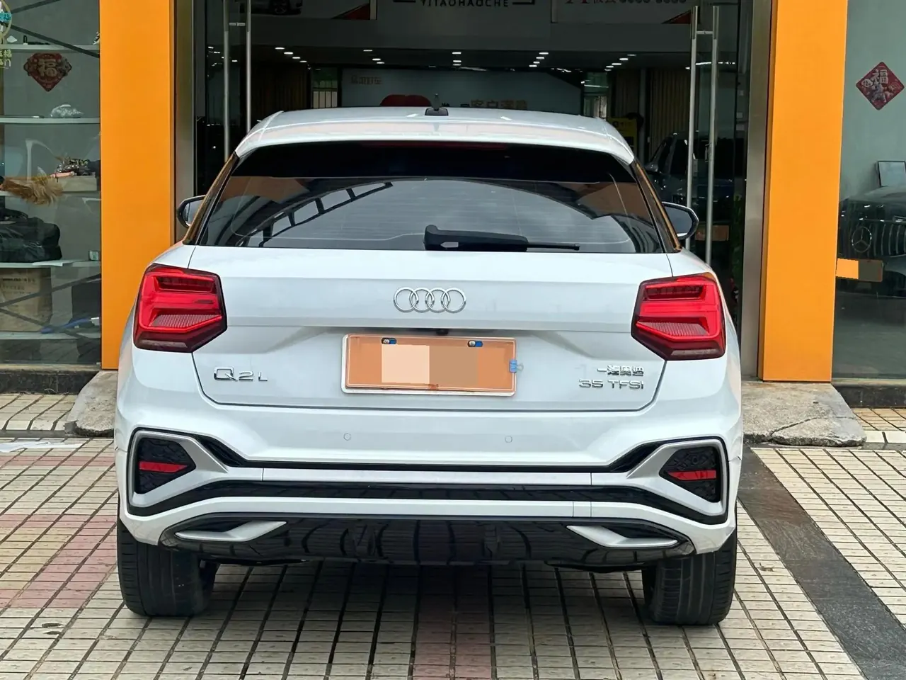 Audi Q2L 2022 model 35 TFSI Progressive Dynamic Edition 3