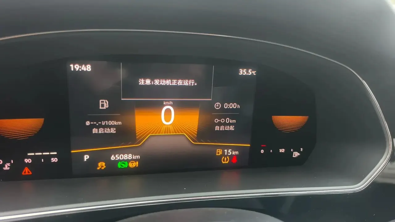 Passat 2022 280TSI Elite Edition 14