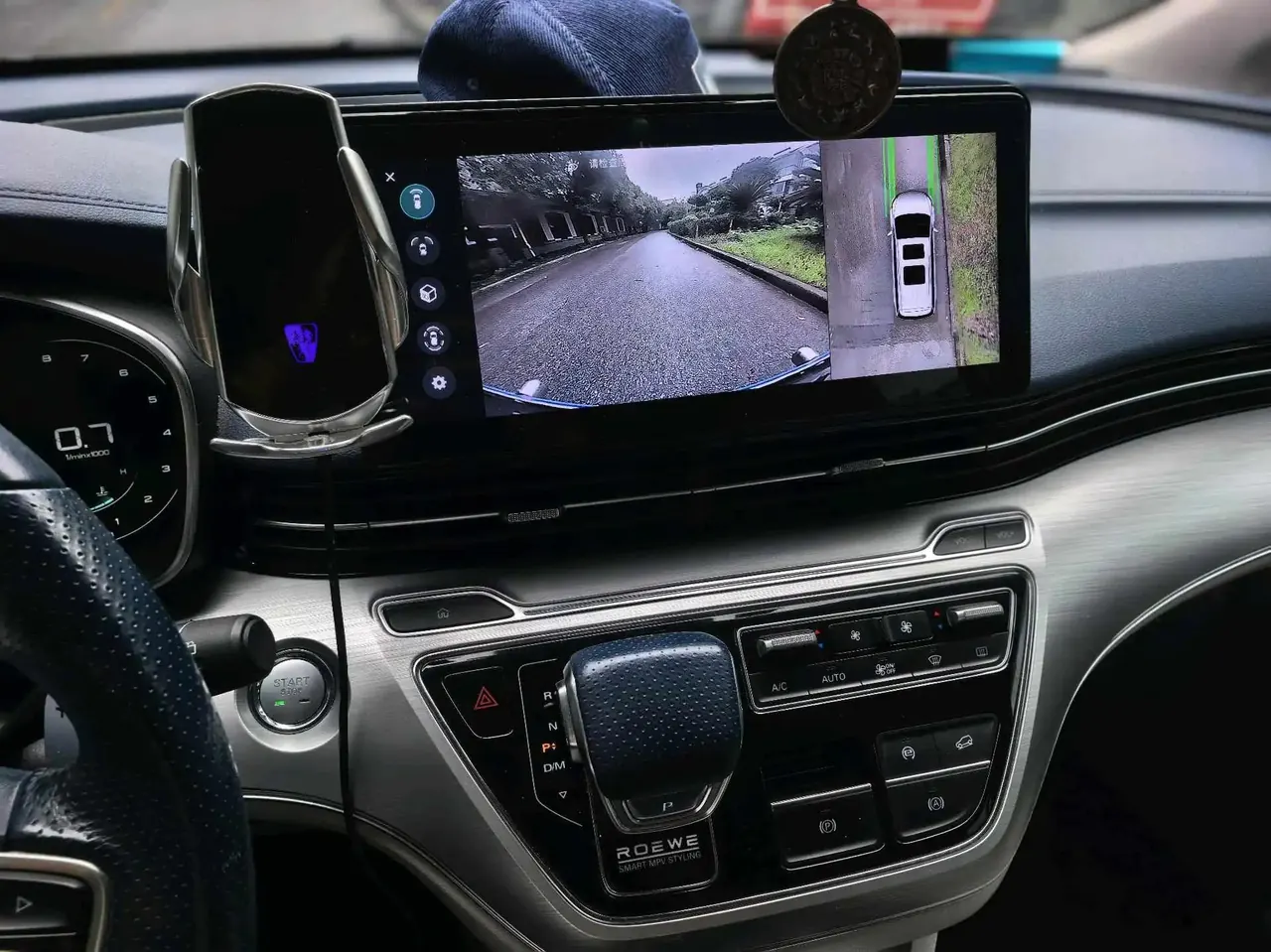 Roewe iMAX8 2022 400TGI Honor Edition 10