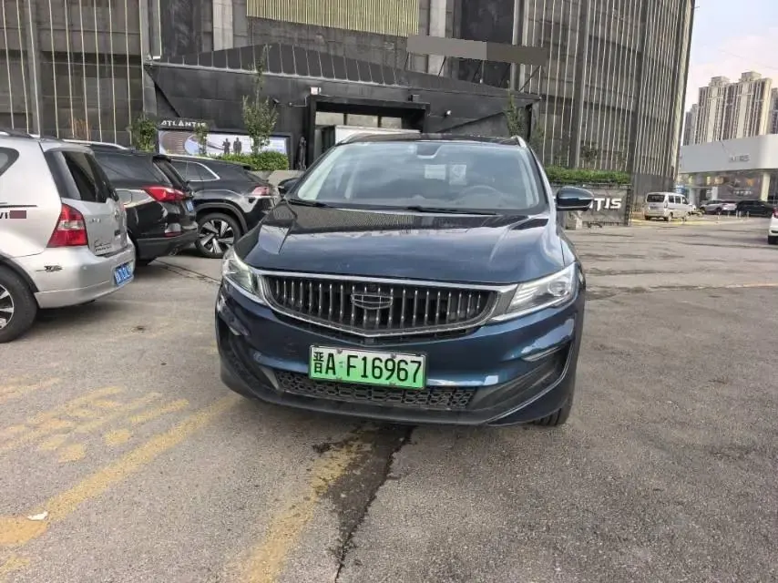 Jiaji New Energy 2022 1.5TD PHEV Platinum Honorable Model 2