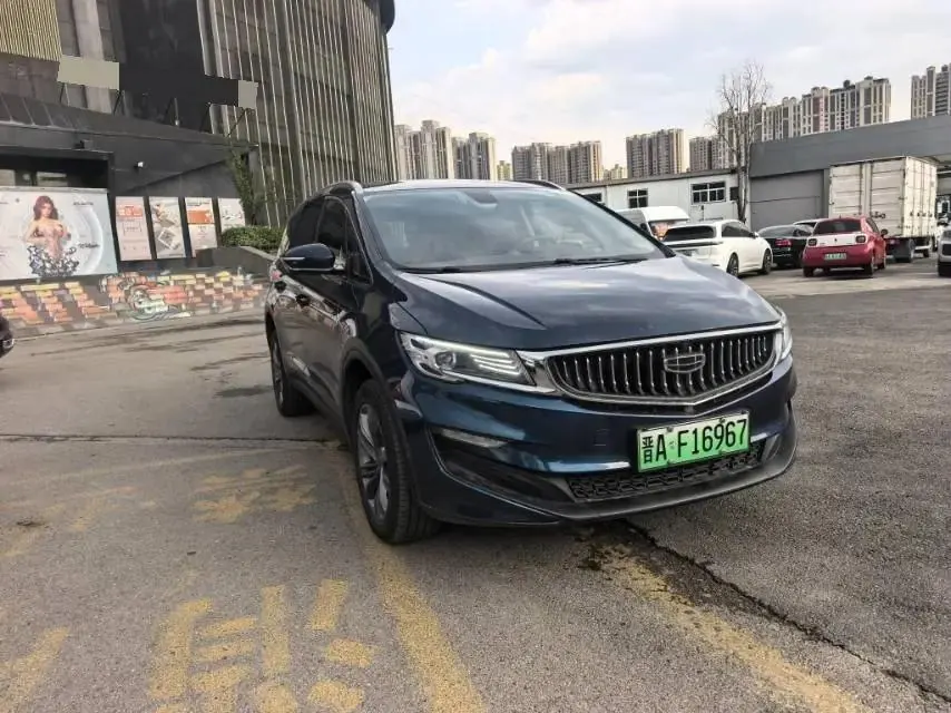 Jiaji New Energy 2022 1.5TD PHEV Platinum Honorable Model 3