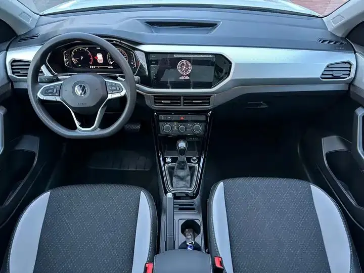 Shadow Exploration 2021 1.5L Auto Yue Zhi Lian Edition 10