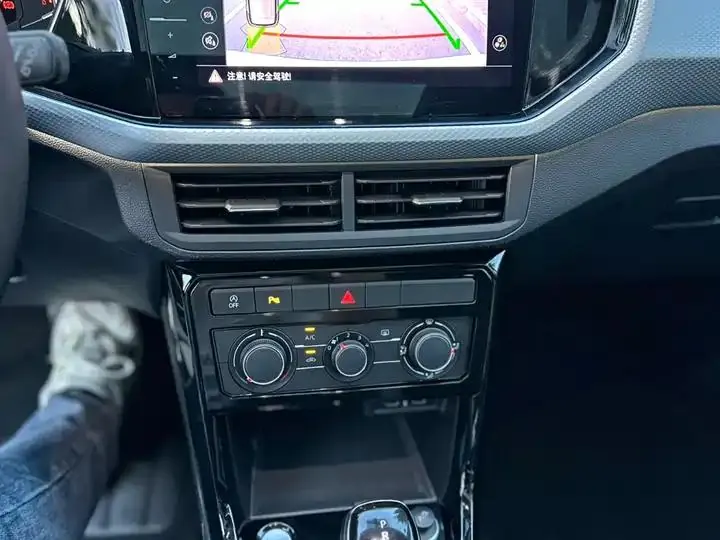 Shadow Exploration 2021 1.5L Auto Yue Zhi Lian Edition 13