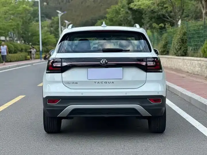 Shadow Exploration 2021 1.5L Auto Yue Zhi Lian Edition 6