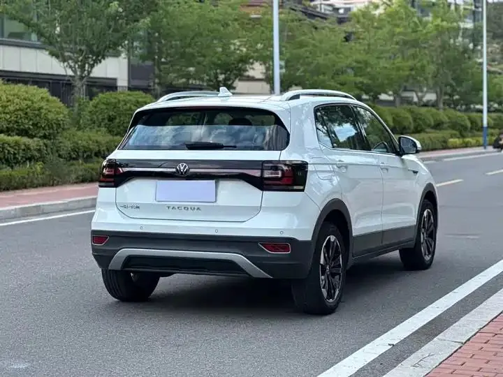 Shadow Exploration 2021 1.5L Auto Yue Zhi Lian Edition 7
