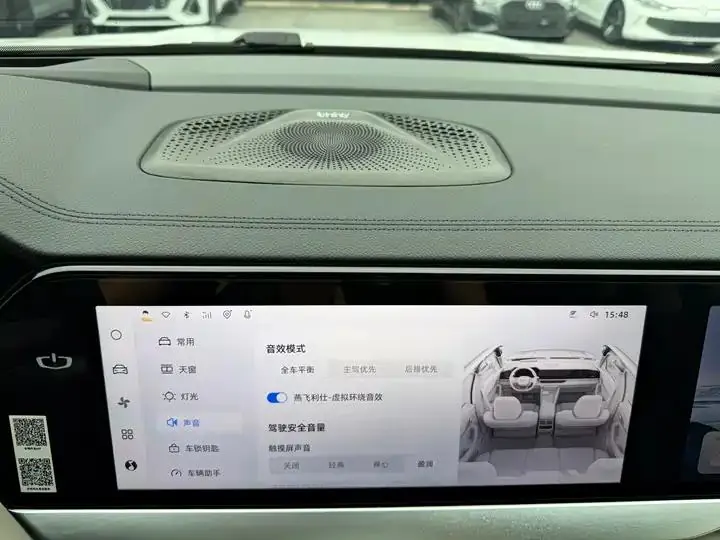 XingyueL (Monjaro) 2023 2.0TD High Power Automatic Two-Drive Flagship 10