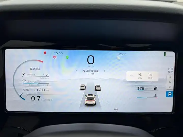 XingyueL (Monjaro) 2023 2.0TD High Power Automatic Two-Drive Flagship 13