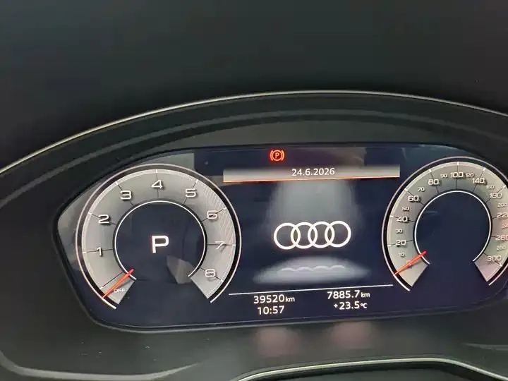 Audi Q5L Sportback 2023 40 TFSI Luxury Model 4