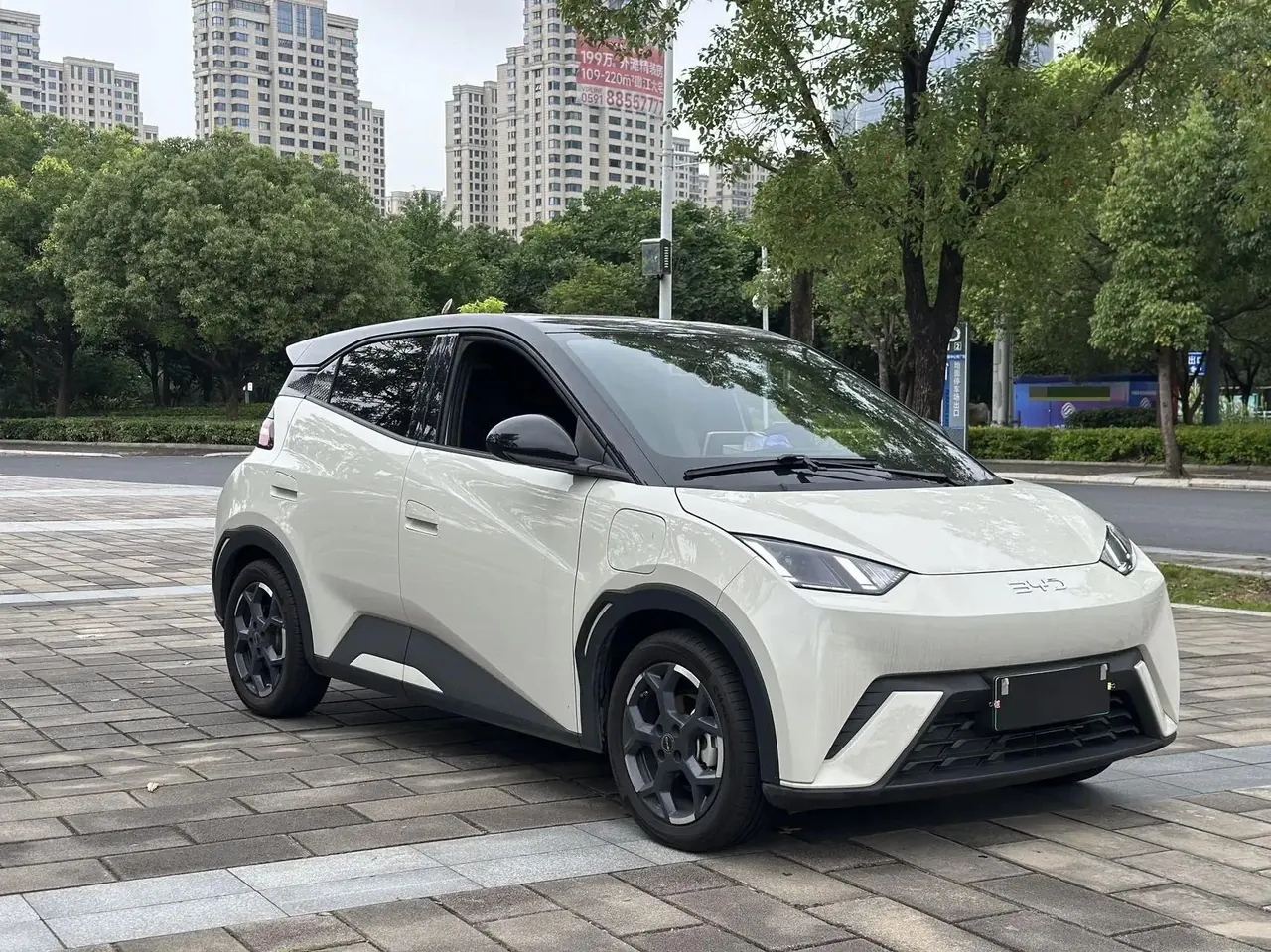 BYD 2024 Seagull Glory Edition 405km Flying Edition Automatic Gear 3