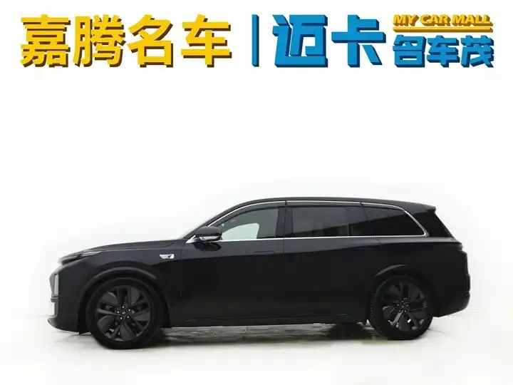 Li L9 2023 Pro 3