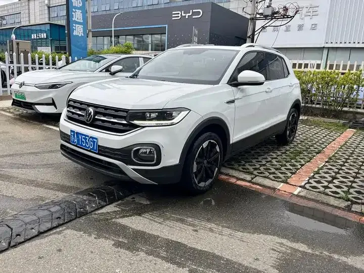Shadow 2023 200TSI DSG Yue Zhi Lian Edition - View 1