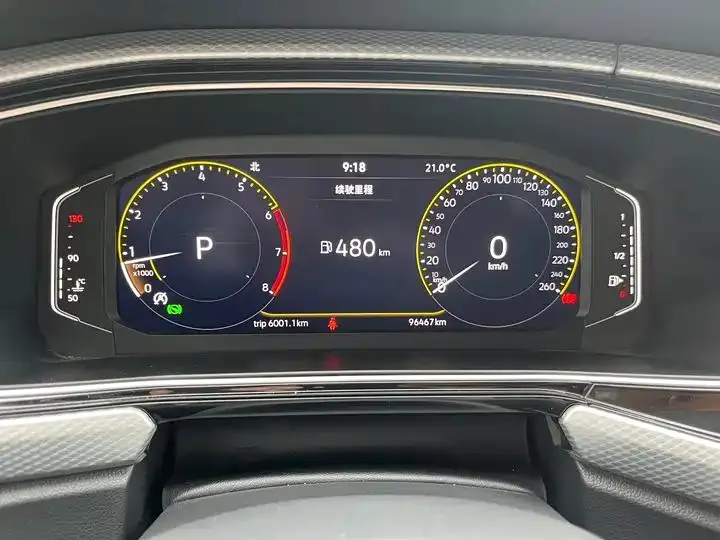 Shadow 2023 200TSI DSG Yue Zhi Lian Edition 2
