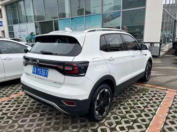 Shadow 2023 200TSI DSG Yue Zhi Lian Edition 7