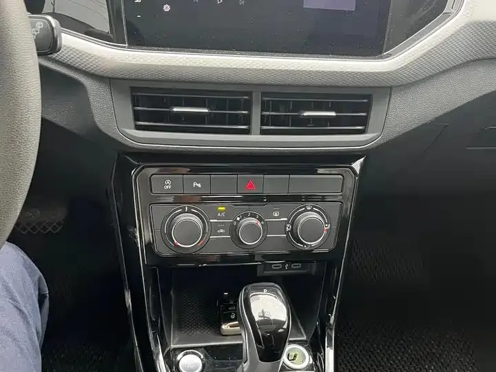 Shadow 2023 200TSI DSG Yue Zhi Lian Edition 9