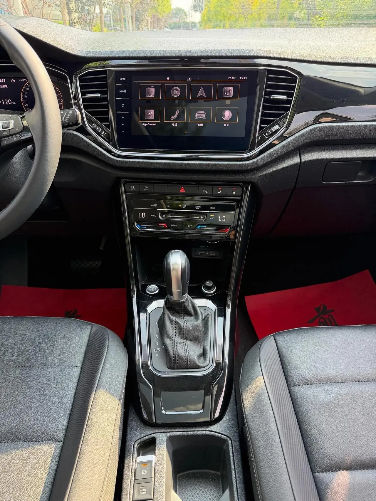 T-ROC 2022 280TSI DSG Front-Wheel Drive Comfort PLUS 9