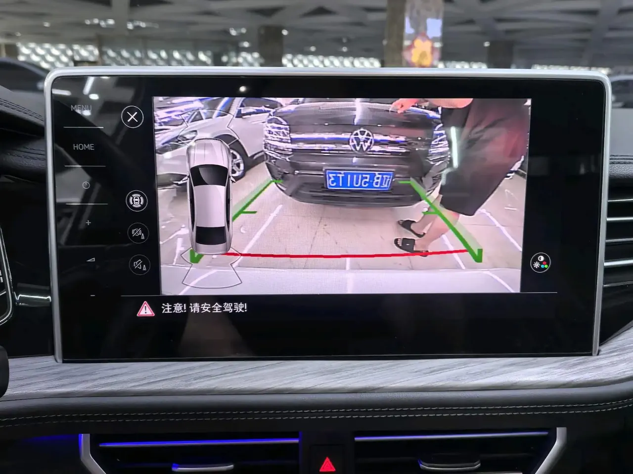 Lavida 2023 280TSI DSG Exceed Version 20