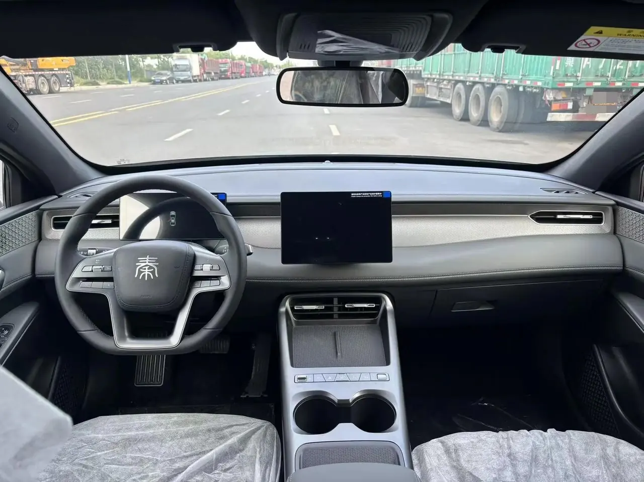 BYD 2026 Qin PLUS DM-i 1.5 stepless 128KM aggressive automatic gear 8