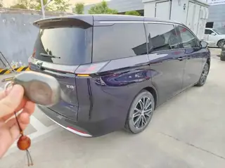 Chuanqi E8 New Energy 2024 150km MAX 2