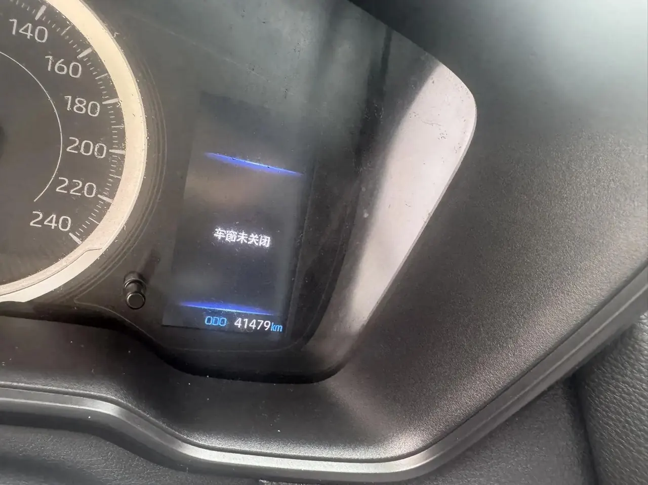 Corolla 2021 1.2T S-CVT Pioneer PLUS Edition 9