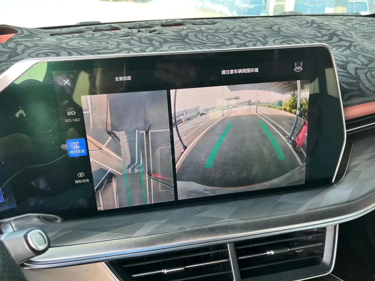 Haval god beast 2022 1.5T smart version 17