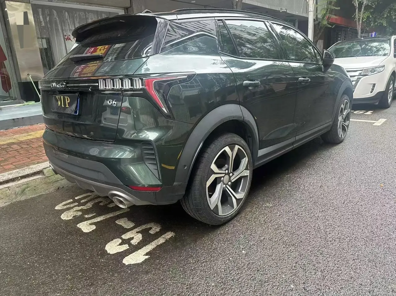 LYNK&amp;CO 06 2023 Remix 1.5T Halo 3