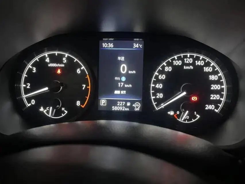 Tianlai 2020 Model Facelift 2.0L XL Comfort Version 4