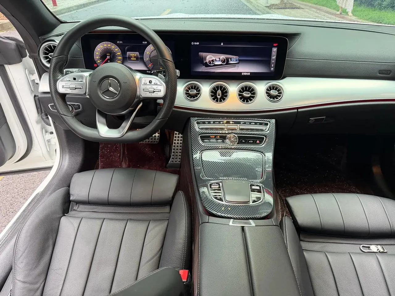 Mercedes Benz E-Class (Imported) 2020 E -260 Coupe 5