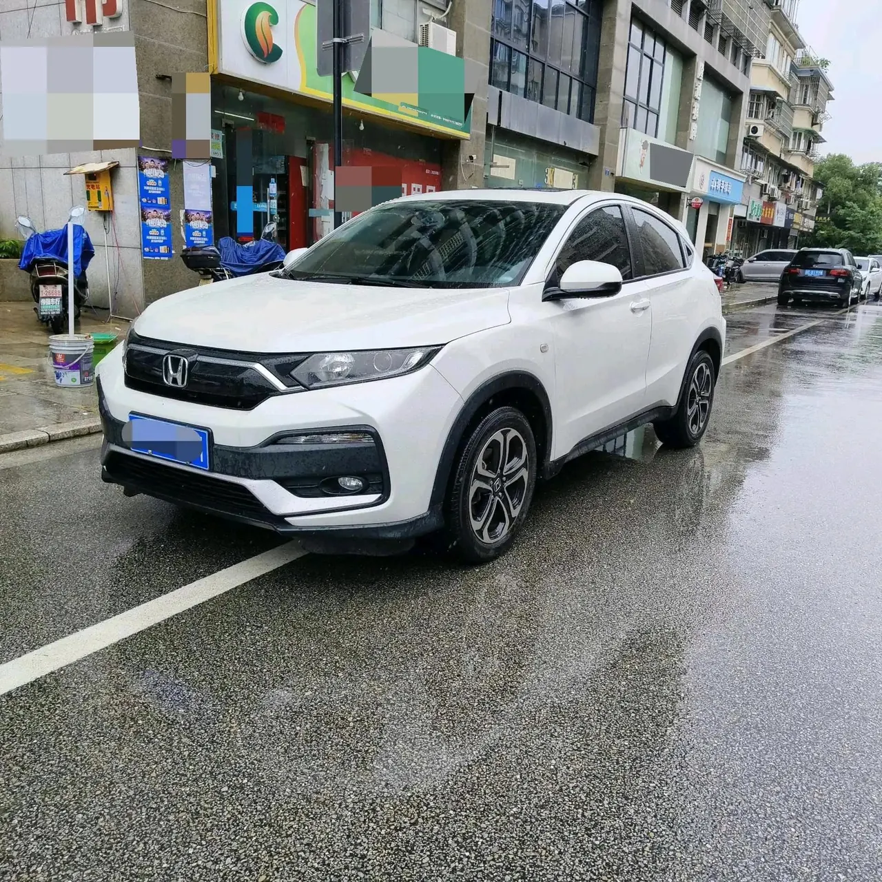 Honda XR-V 2020 1.5L CVT Comfort Edition - View 1