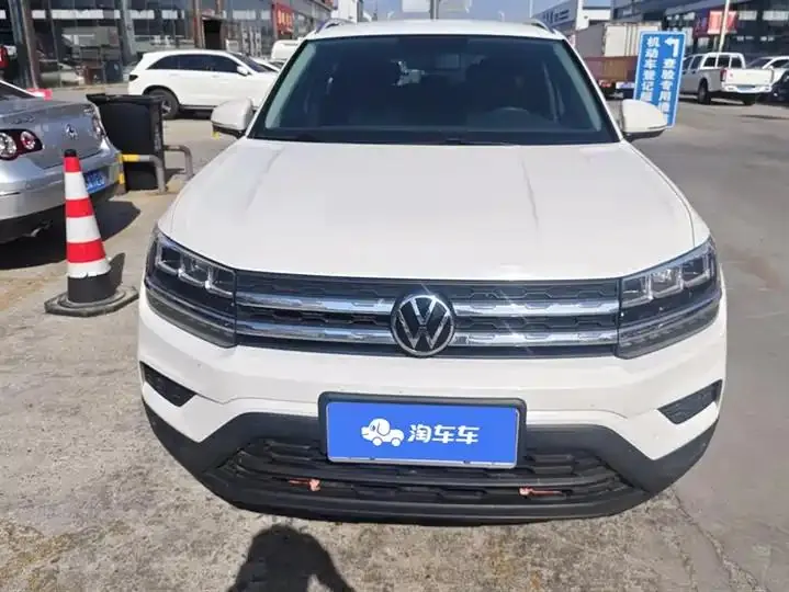 Tuyue 2021 280TSI Two-Drive Fashion Edition 2