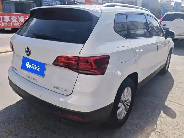 Tuyue 2021 280TSI Two-Drive Fashion Edition 3