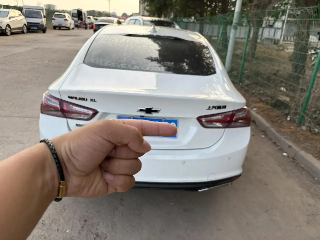 Mai Rui Bao XL 2022 Redline 550T Auto Sharp Edition 2