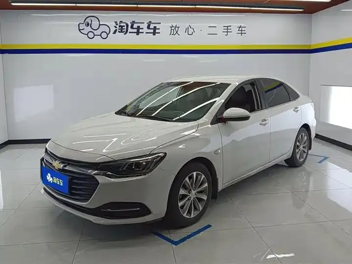 Open image lightbox: Cruze 2022 320 Auto Enjoy Edition