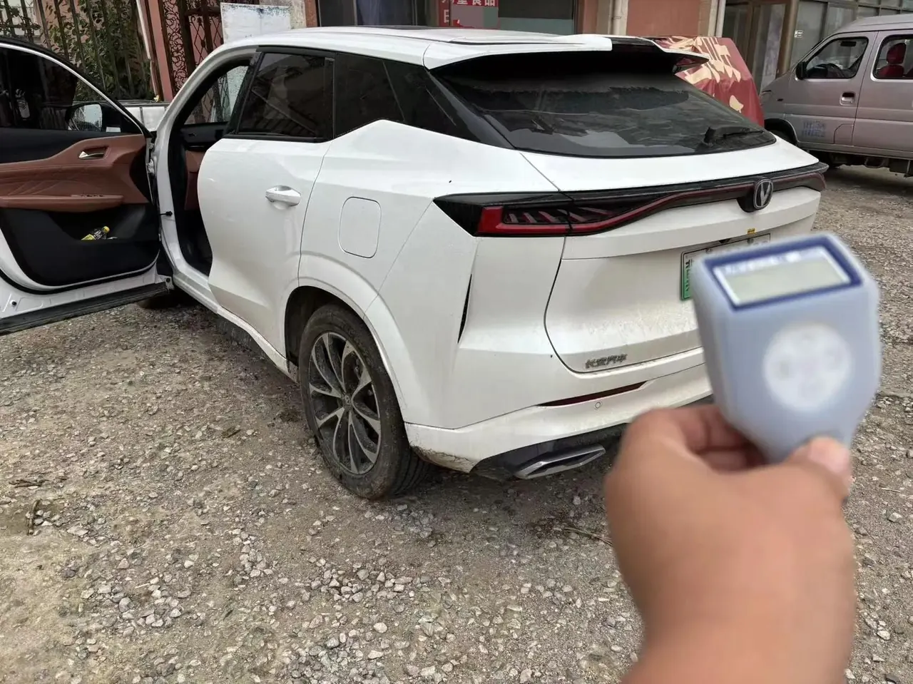 ChangAn UNI-Z 2024 Blue Whale Smart Electric iDD 125km Excellence 2