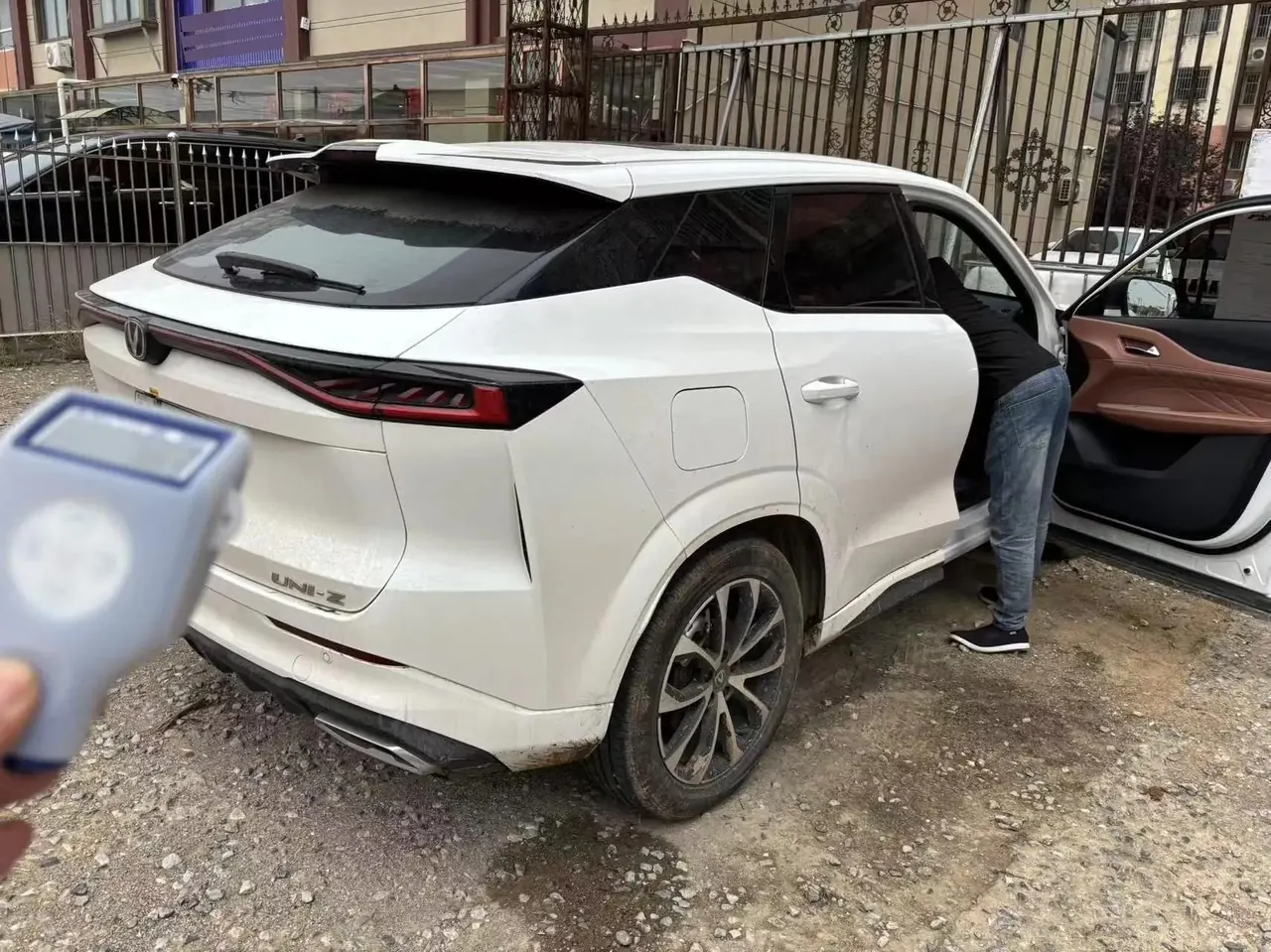 ChangAn UNI-Z 2024 Blue Whale Smart Electric iDD 125km Excellence 3