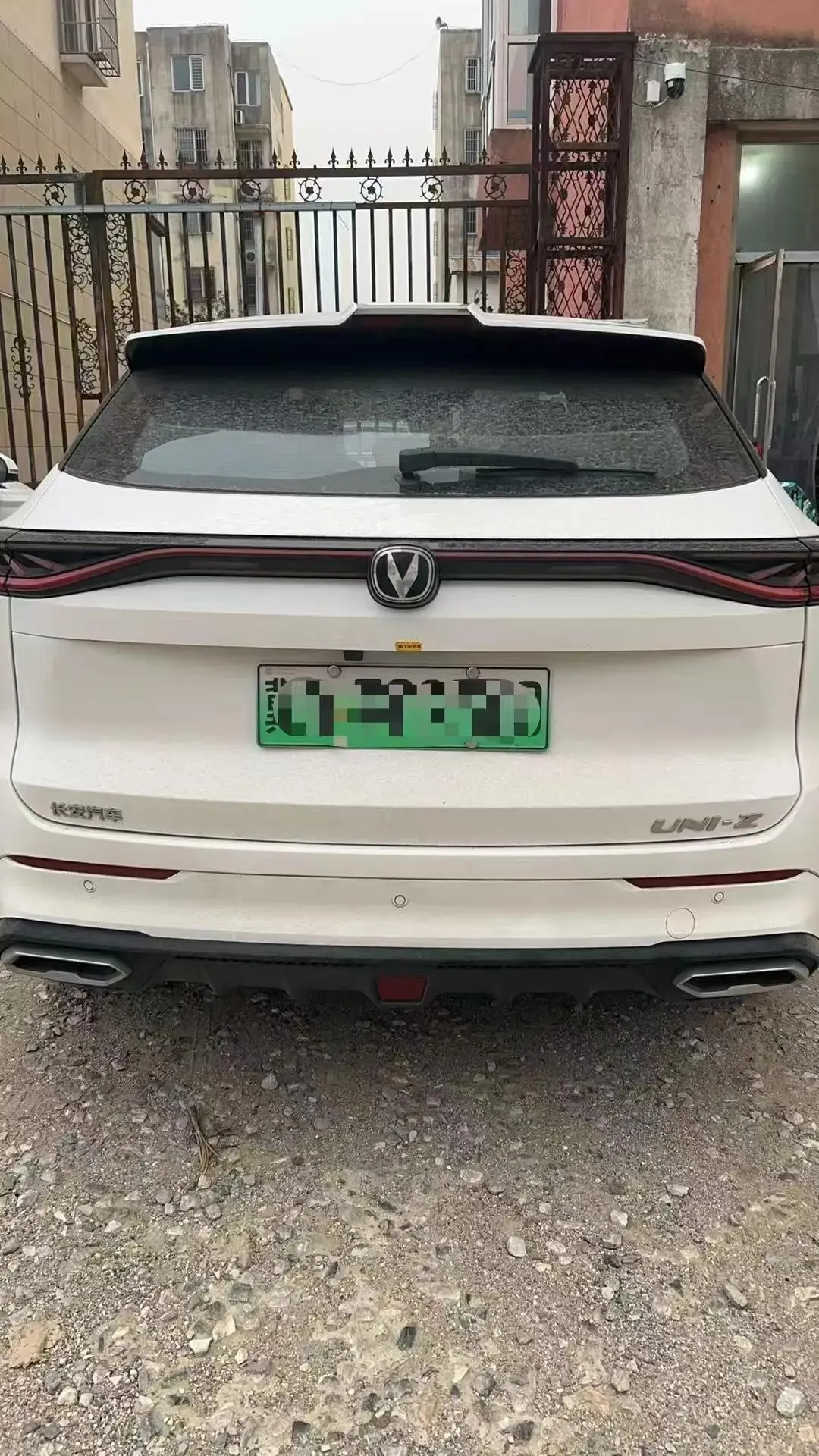 ChangAn UNI-Z 2024 Blue Whale Smart Electric iDD 125km Excellence 5