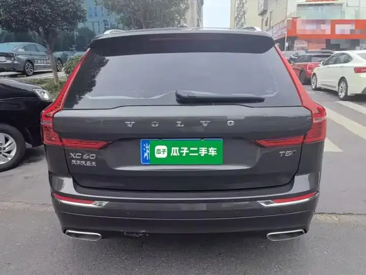 Volvo XC60 2021 T5 4WD Zhiyuan Deluxe Edition 6